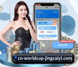 买球站 APP